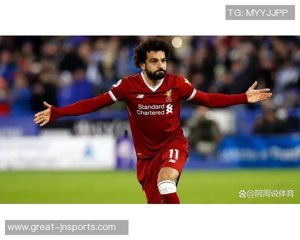 萨拉赫领衔埃及队冲击世界杯荣耀展现足球传奇魅力与实力