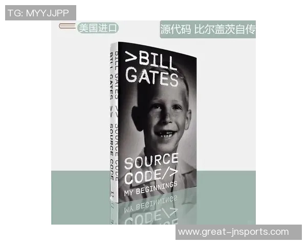 迈尼昂:从青涩少年到足球巨星的成长之路与未来展望 迈尼昂:从青涩少年到足球巨星的成长之路与未来展望